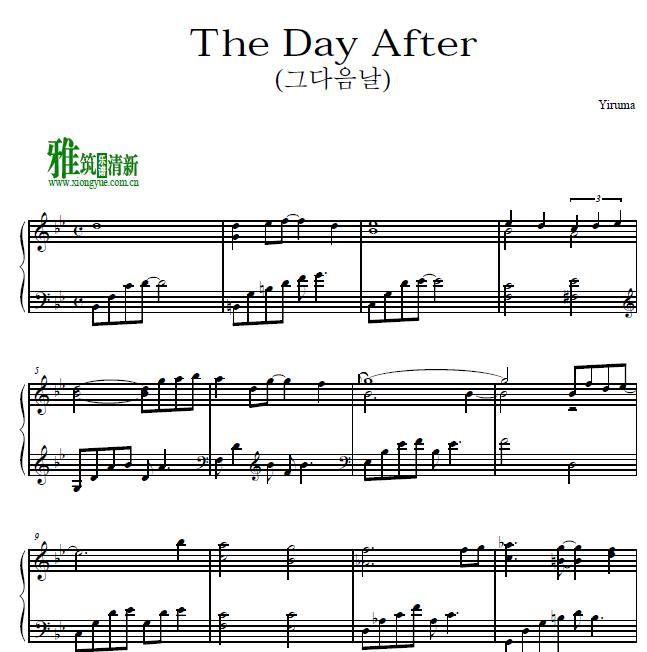 Yiruma  - The Day After钢琴谱