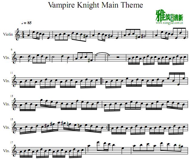吸血鬼骑士Vampire Knight Main Theme小提琴谱