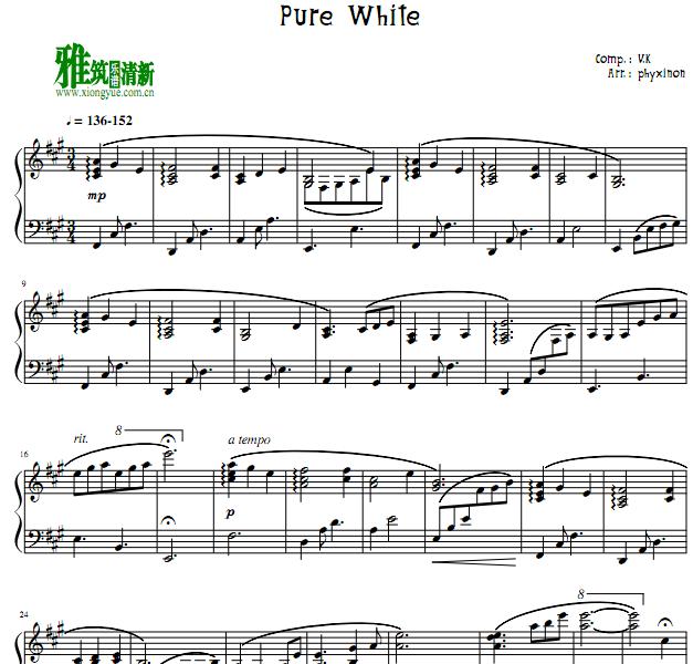 phyxinon - Pure White钢琴谱