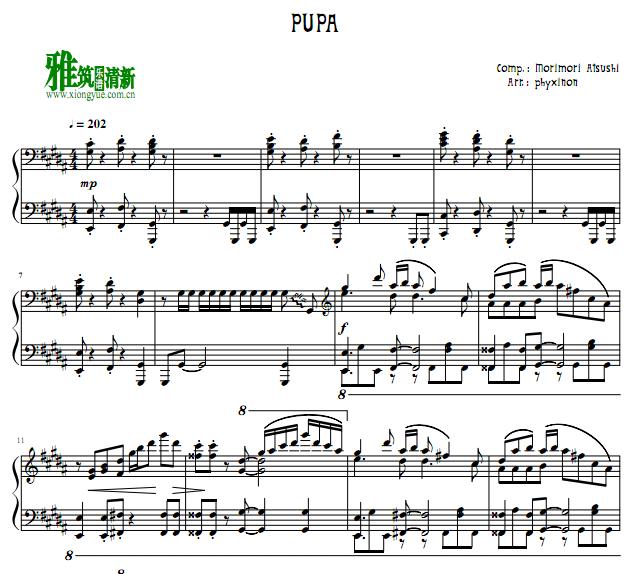phyxinon版Deemo pupa钢琴谱