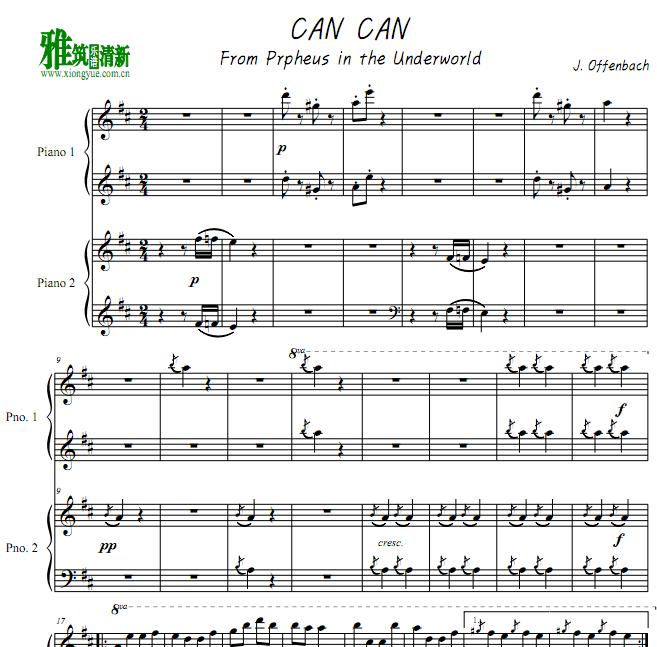 康康舞曲can can 四手联弹谱
