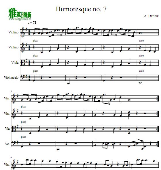 德沃夏克 幽默曲 Op.101 NO.7弦乐四重奏谱
