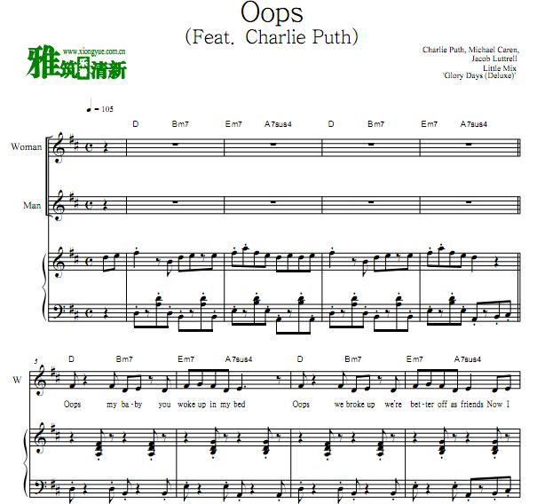 Little Mix - Oops (Feat. Charlie Puth)钢琴谱