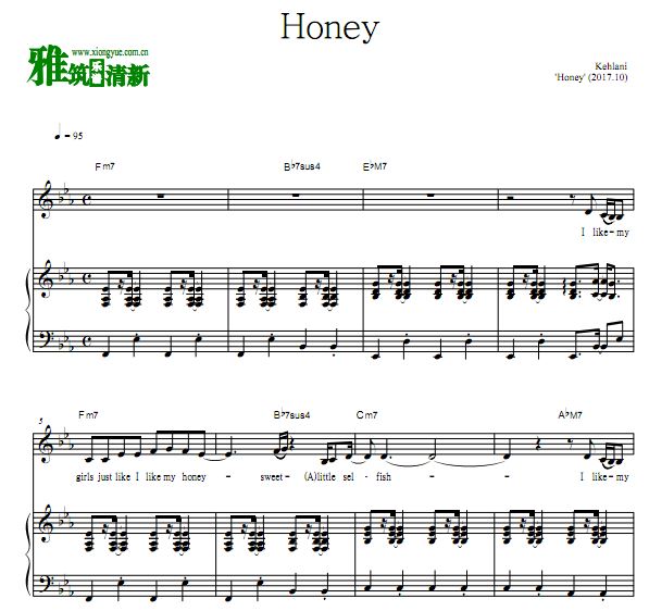 Kehlani - Honey 钢琴谱