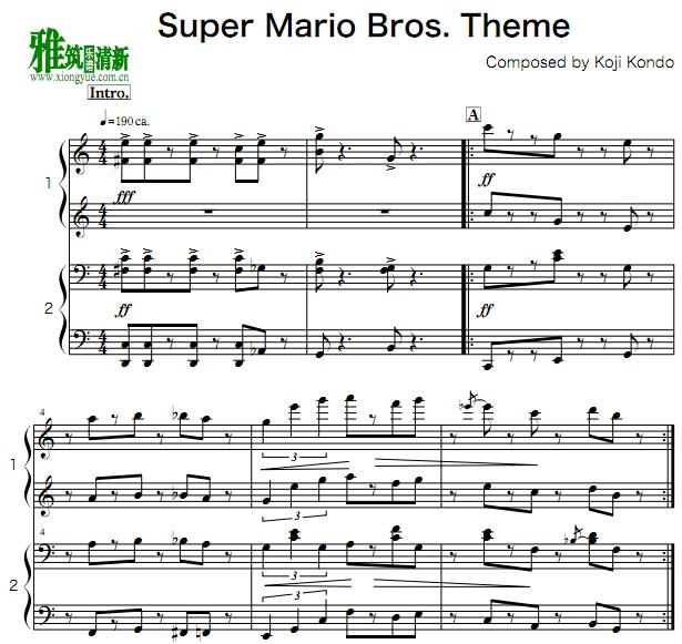 超级玛丽Super Mario四手联弹谱