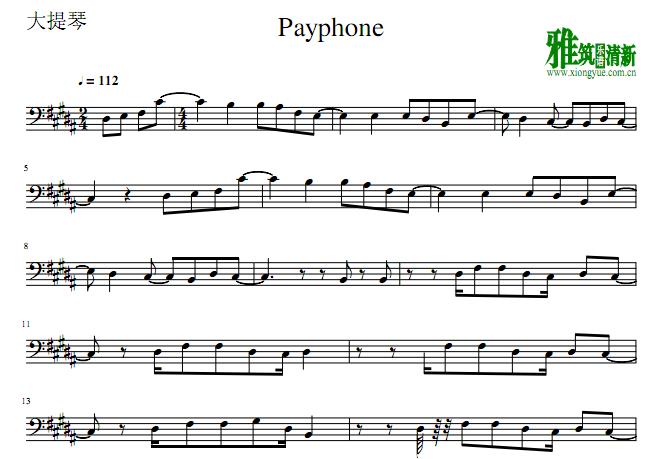 Payphone大提琴谱