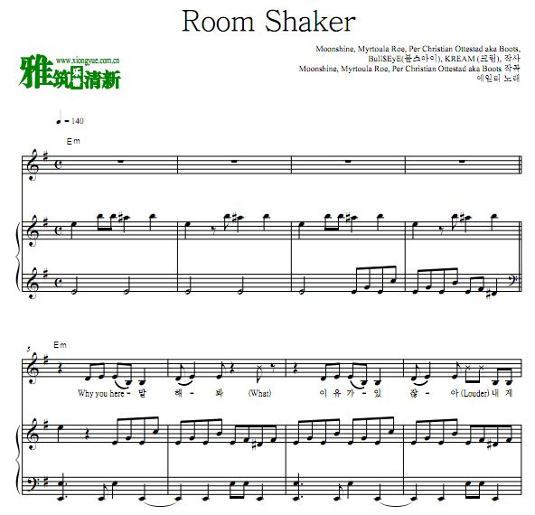 李艺真 Ailee - Room Shaker 钢琴谱