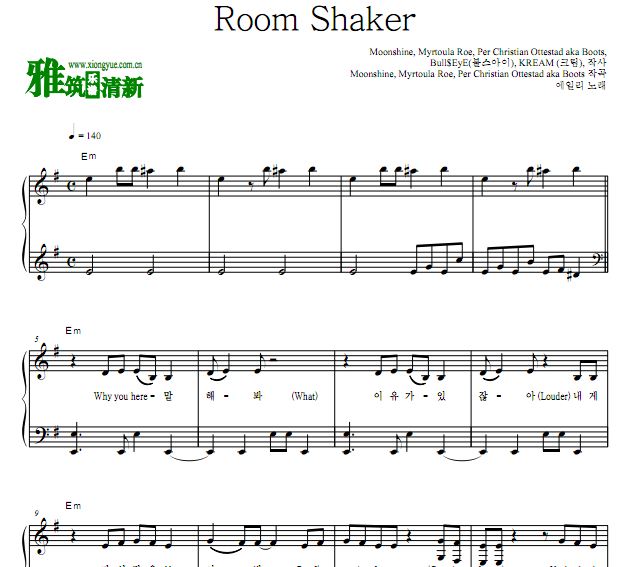 Ailee 李艺真 Room Shaker钢琴独奏谱 歌谱