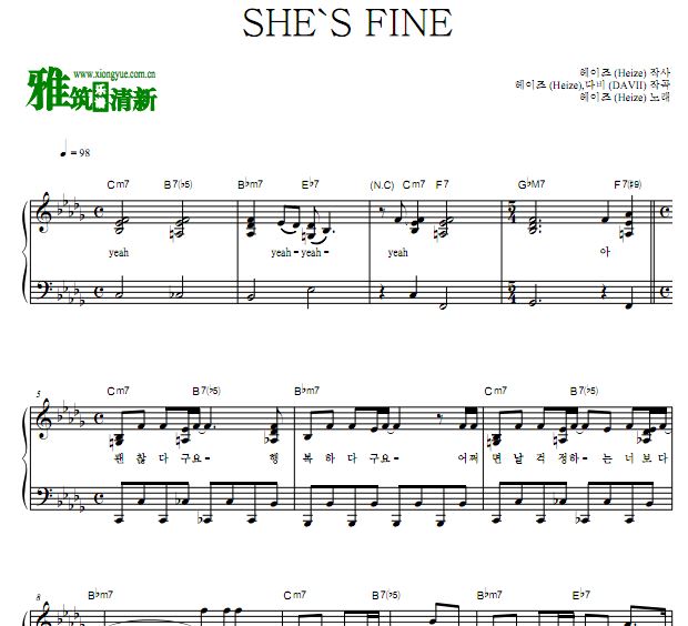张多慧 Heize - SHE'S FINE 独奏钢琴谱
