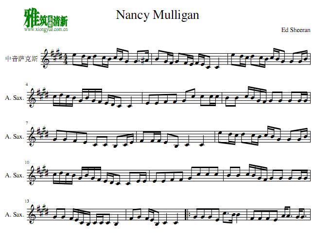 Nancy Mulligan 萨克斯