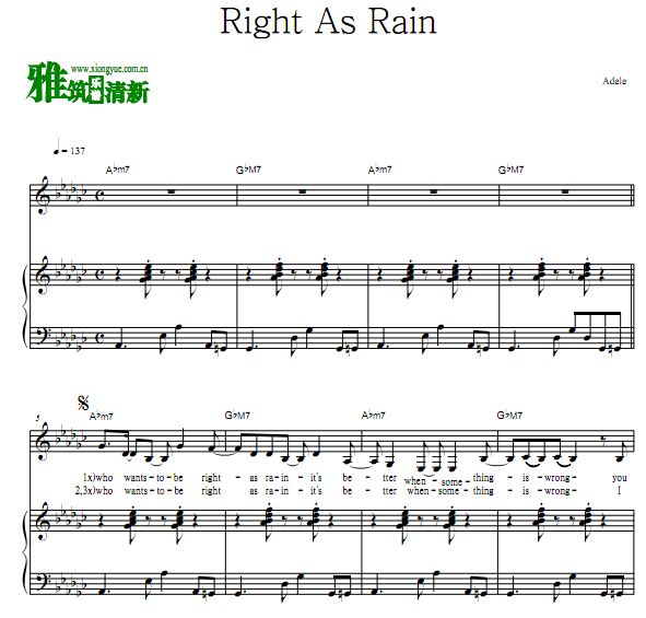 Adele - Right As Rain 钢琴伴奏谱