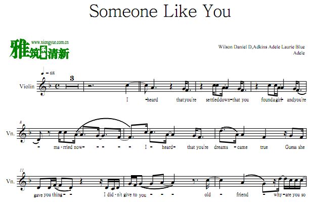 Someone Like You小提琴谱  - Adele