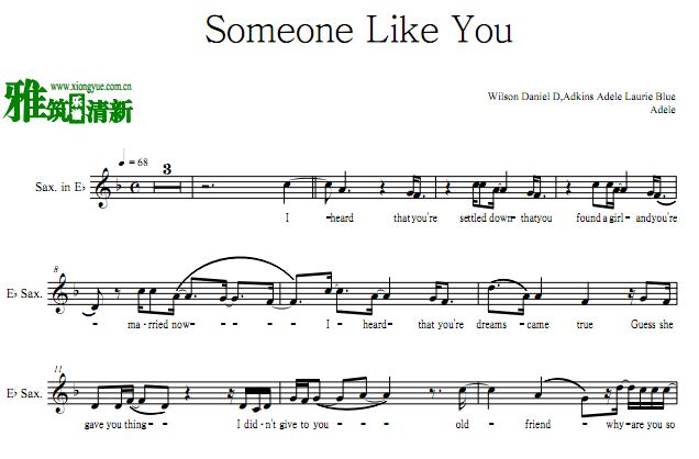 阿黛尔 Someone Like You 降E萨克斯谱