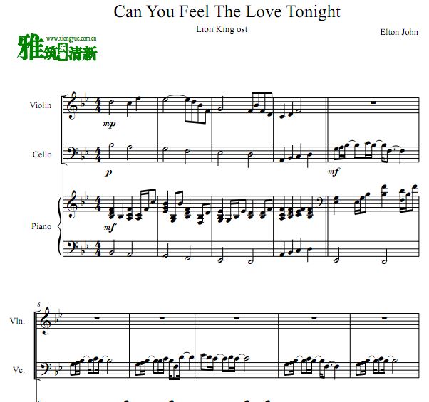 狮子王 can you feel the love tonight 小提大提钢琴合奏谱