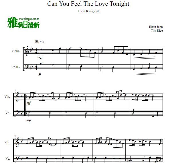 can you feel the love tonight 狮子王小提琴大提琴合奏谱