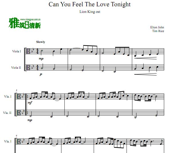 狮子王 can you feel the love tonight 双中提琴合奏谱