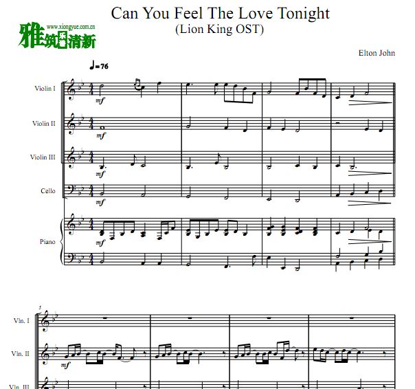 can you feel the love tonightСһٸ
