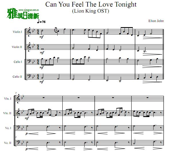 can you feel the love tonight 狮子王双小提双大提琴弦乐四重奏谱