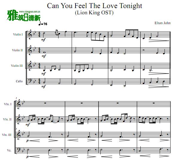 can you feel the love tonight 三小提一大提琴合奏谱