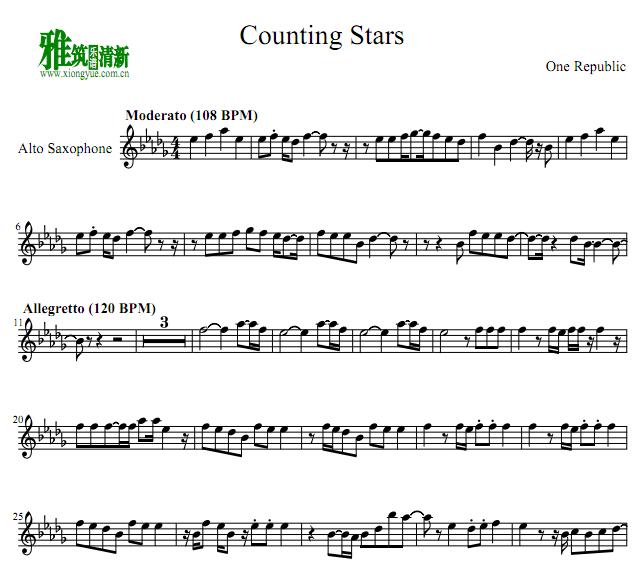Counting stars 萨克斯谱