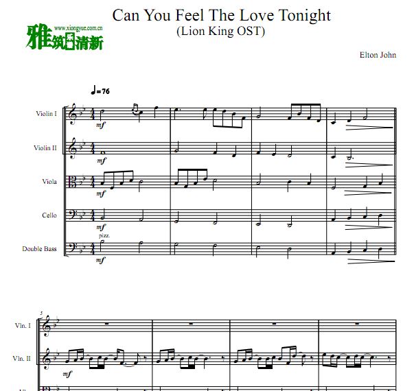 can you feel the love tonight 一提二提中提大提低音贝司弦乐五重奏谱 