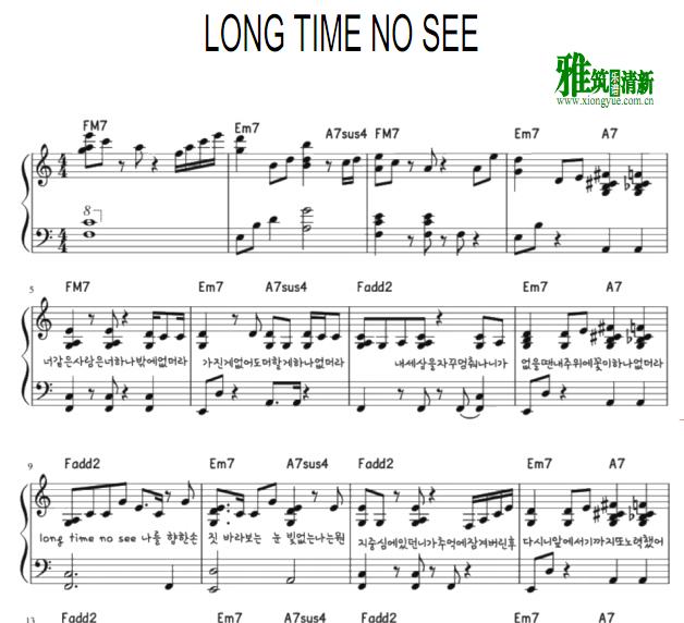 iKON - Long Time No See钢琴谱
