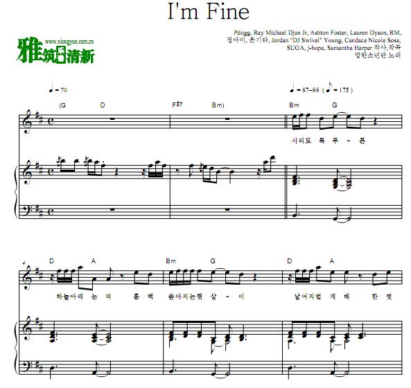 BTS - I'm Fine 弹唱钢琴谱 原版歌谱