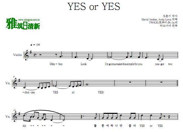 TWICE - YES or YES 小提琴谱