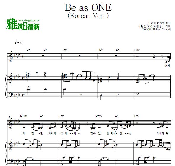 TWICE - Be as ONE (Korean Ver.) 钢琴弹唱歌谱