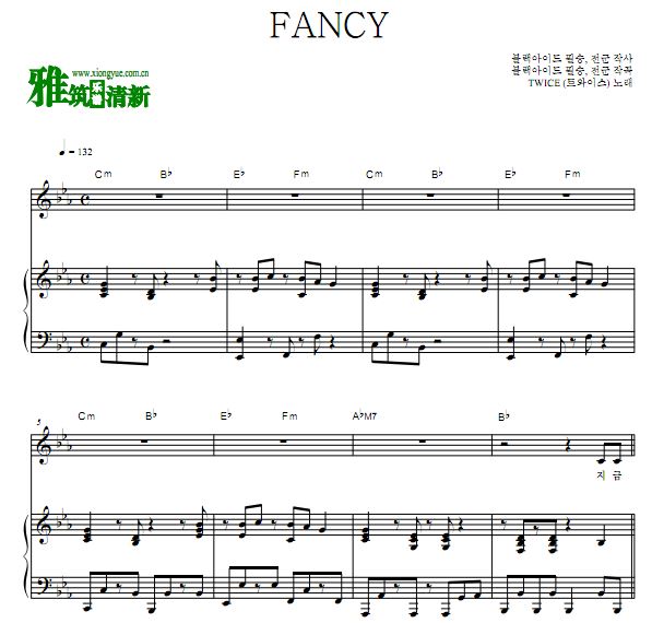 TWICE - FANCY原版钢琴谱 弹唱伴奏歌谱