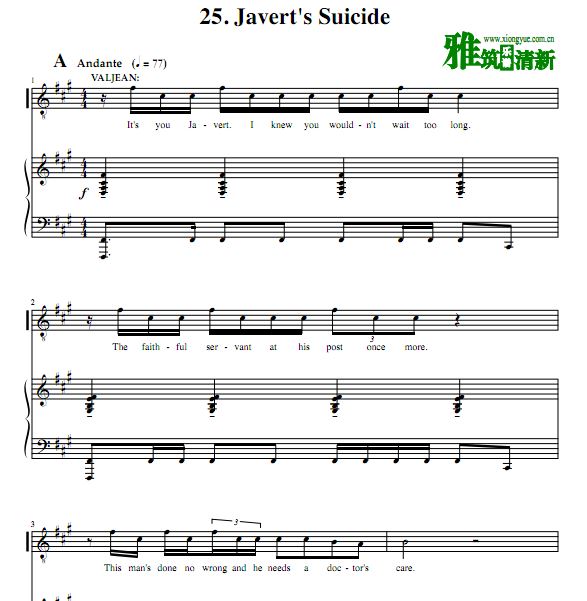英国巡演2010版悲惨世界钢伴声乐谱 Javert's Suicide声乐谱钢琴谱