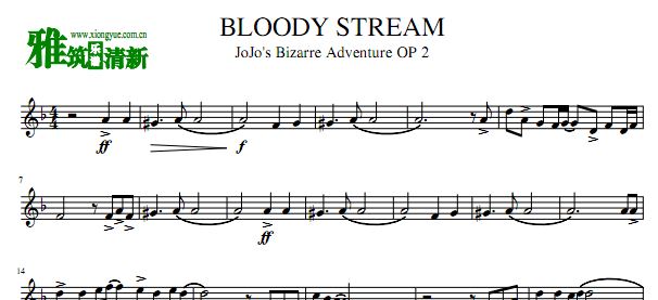 Bloody stream小号谱