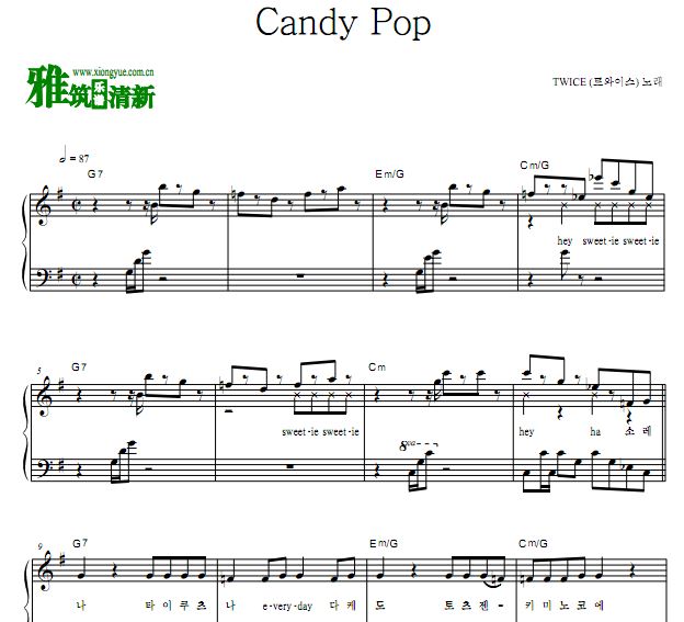 TWICE - Candy Pop独奏钢琴谱