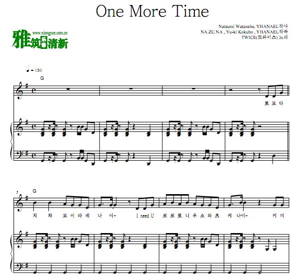 TWICE - One More Time钢琴弹唱歌谱