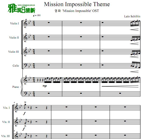 碟中谍主题曲钢琴五重奏谱 三小提一大提钢琴合奏谱