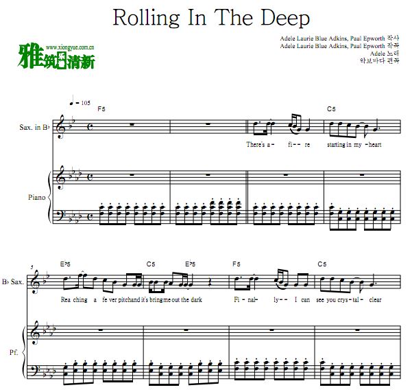Adele - Rolling In The Deep钢琴降B萨克斯合奏谱