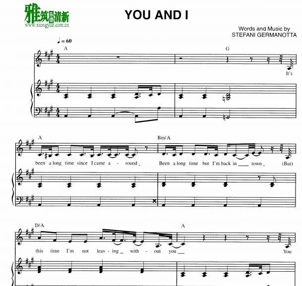 Lady Gaga - You and I 钢琴伴奏谱