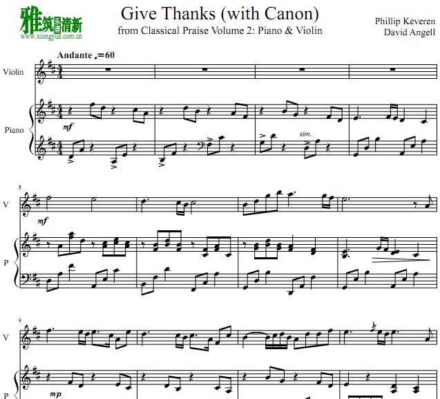 Give Thanks with canon小提琴钢琴重奏谱