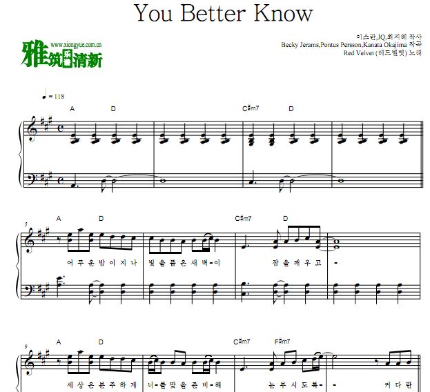 Red Velvet - You Better Know独奏钢琴谱