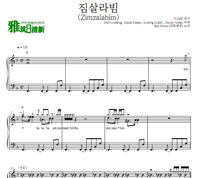 Red Velvet - Zimzalabim独奏钢琴谱