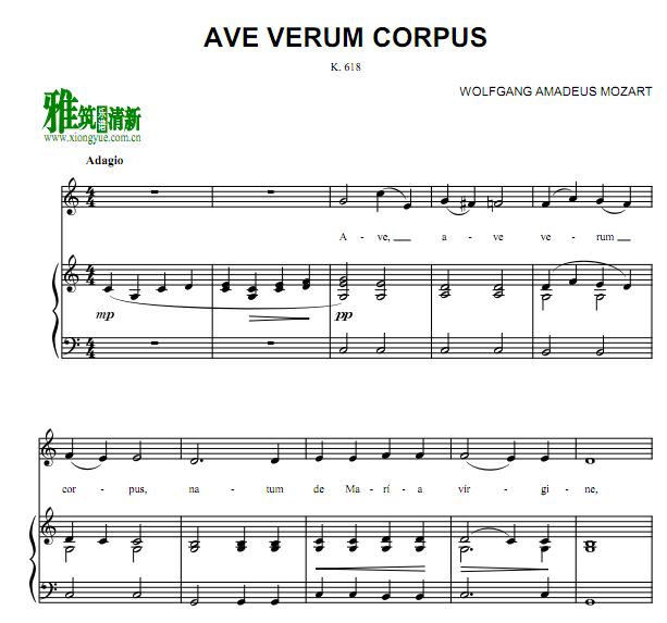 莫扎特 Ave Verum Corpus, K. 618钢琴伴奏谱