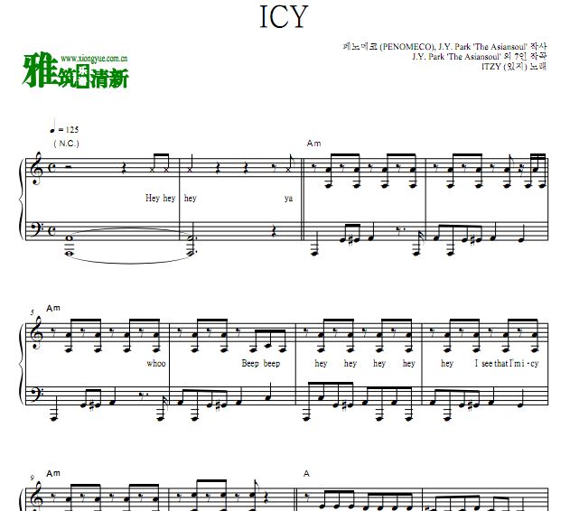 ITZY - ICY 钢琴独奏谱