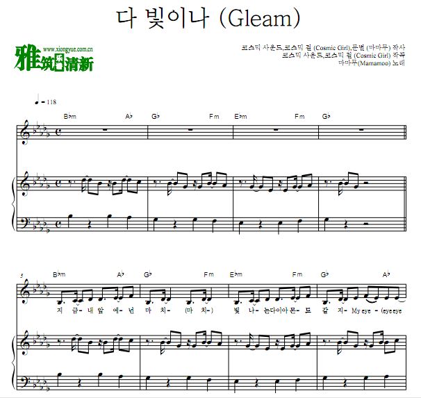 Mamamoo - Gleam钢琴弹唱谱 原版韩语歌谱