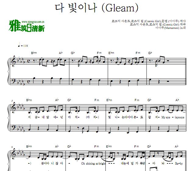 Mamamoo - Gleam钢琴谱