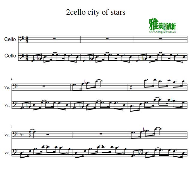 爱乐之城City of Stars 大提琴二重奏谱