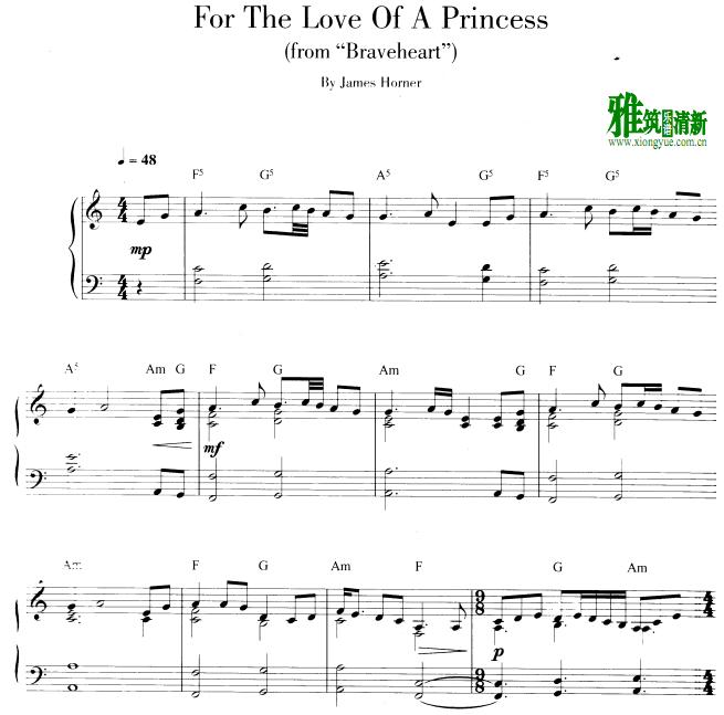 ¸ҵ - For The Love Of A Princess