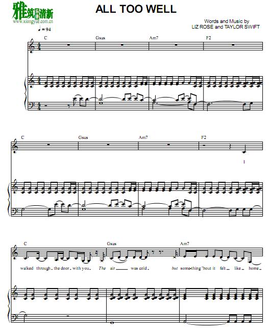 Taylor swift - all too well钢琴伴奏谱