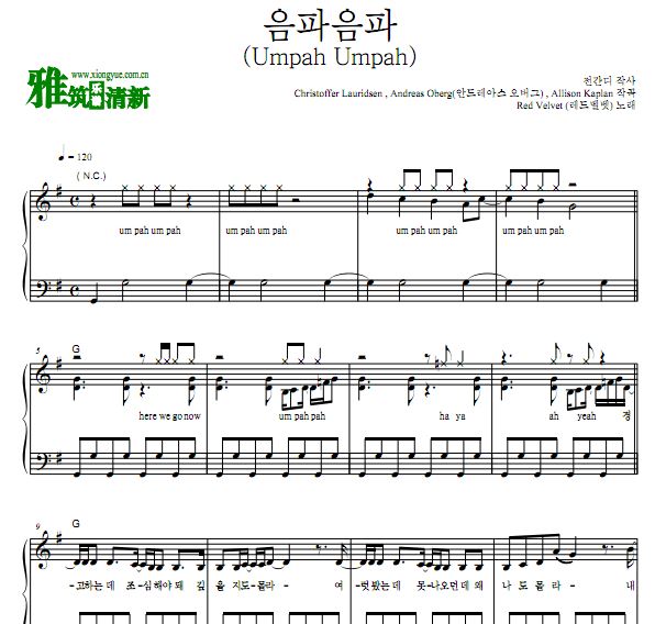 Red Velvet - Umpah Umpah独奏钢琴谱