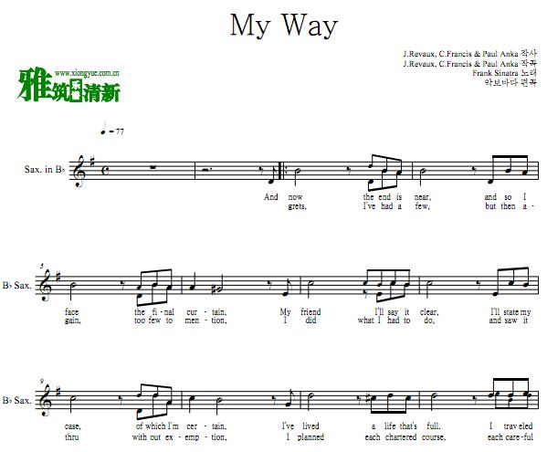 Frank Sinatra - My Way降B萨克斯独奏谱