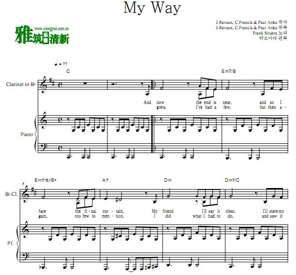 Frank Sinatra - My Way单簧管钢琴合奏谱